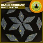 Black Currant Kaju Katri 250gms/500gms