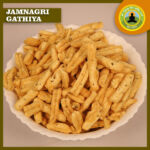 Jamnagri Mari Gathiya 200gms/400gms