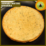 Jawari Methi 250gms