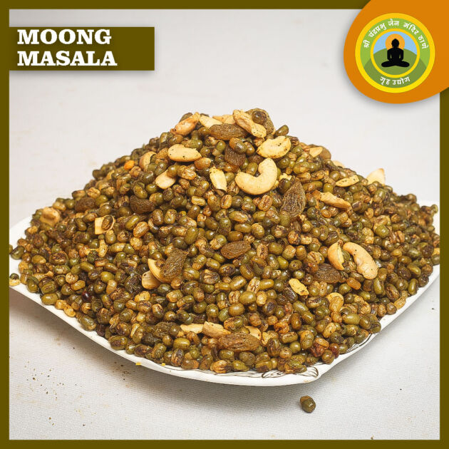 Moong Masala 175gms/350gms