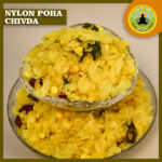 Nylon Poha Chivda 200gms/400gms
