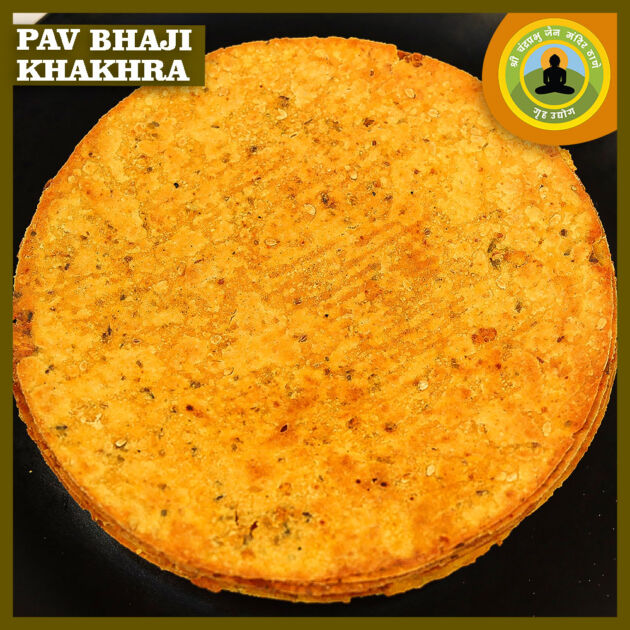 Pav Bhaji 250gms
