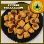 Puneri Bhakarwadi 200gms/400gms