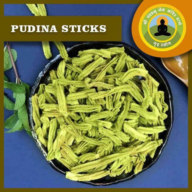 Pudina Sticks 200gms/400gms