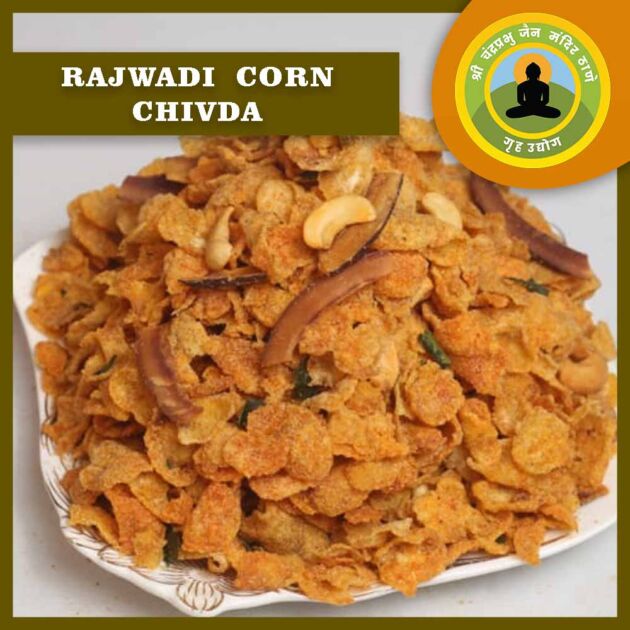 Rajwadi Corn Chivda 200gms/400gms