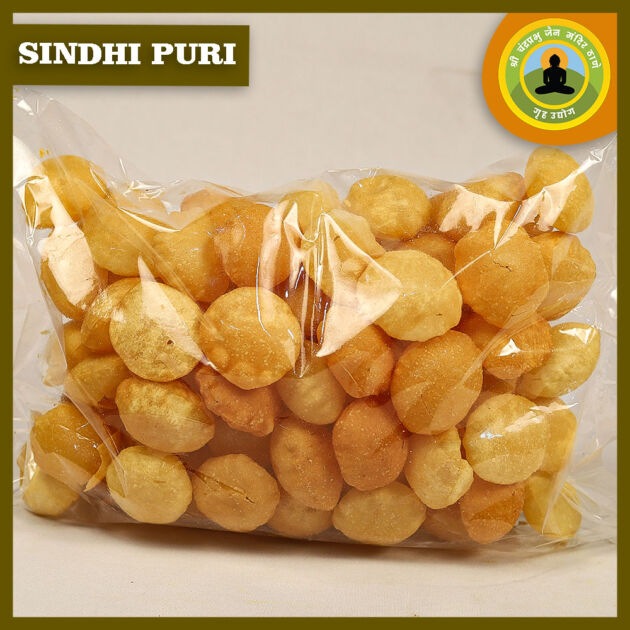 Sindhi Pani Puri 100pcs