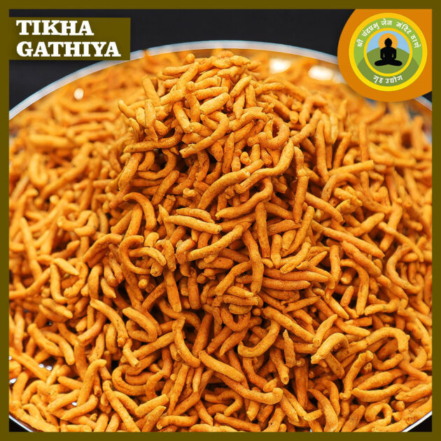 Tikha Gathiya / Jada Gathiya 250gms/500gms