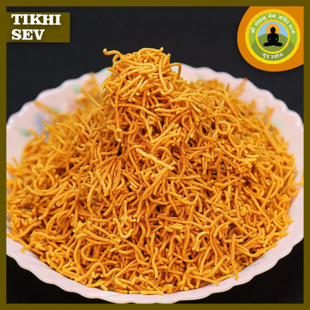 Tikhi Sev 250gms/500gms