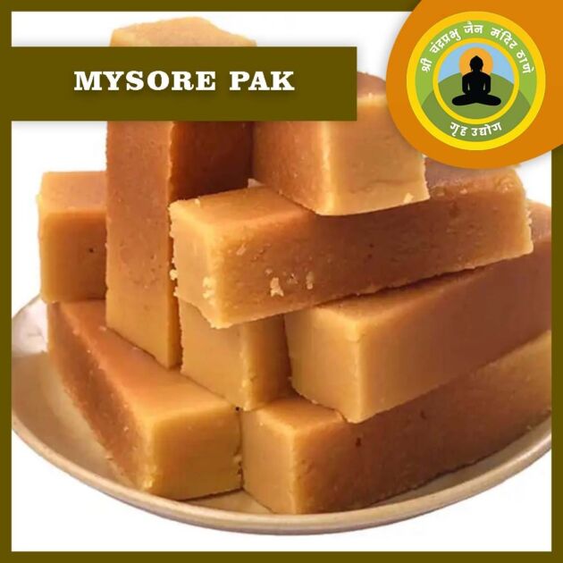 Mysore Pak 200gms/500gms