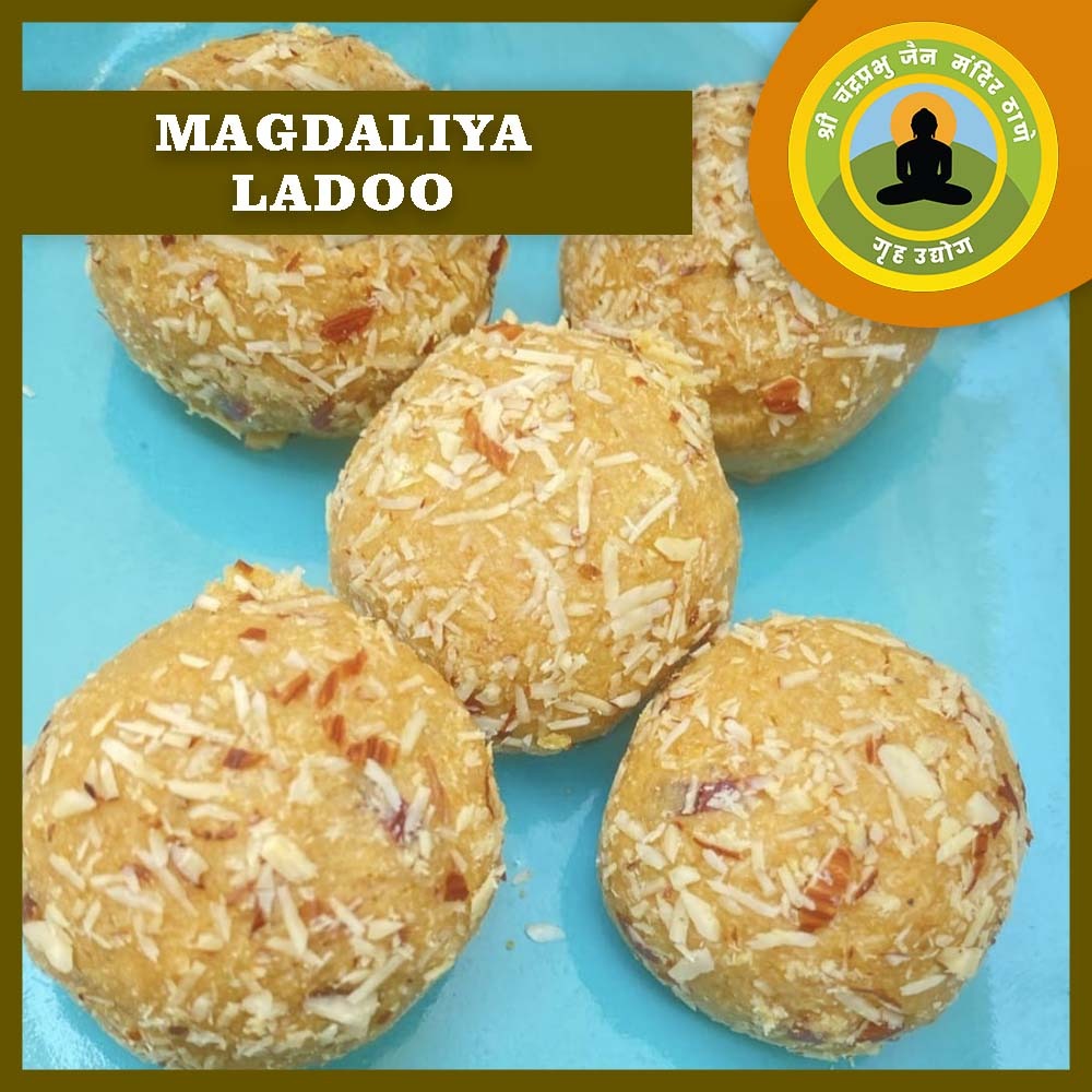 Magdaliya Ladoo 250gms/500gms