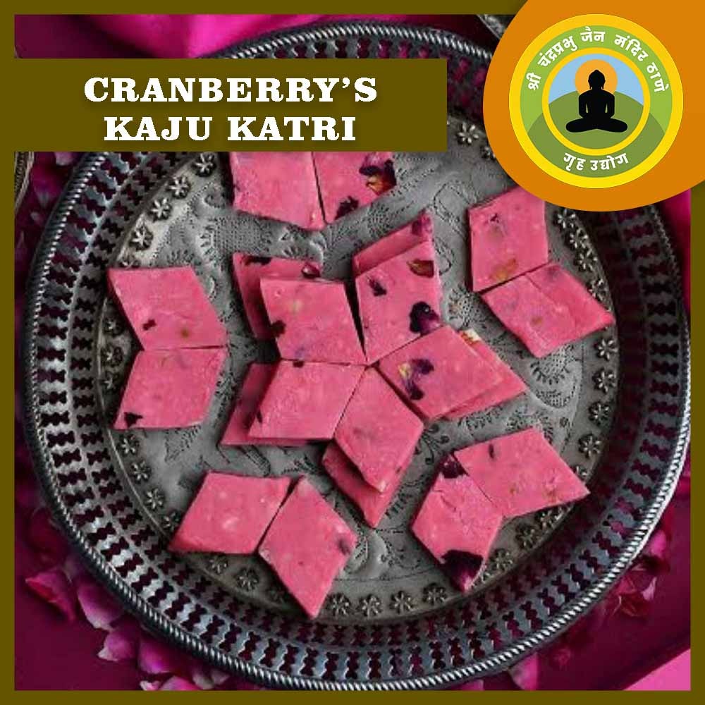 Cranberry Kaju Katri