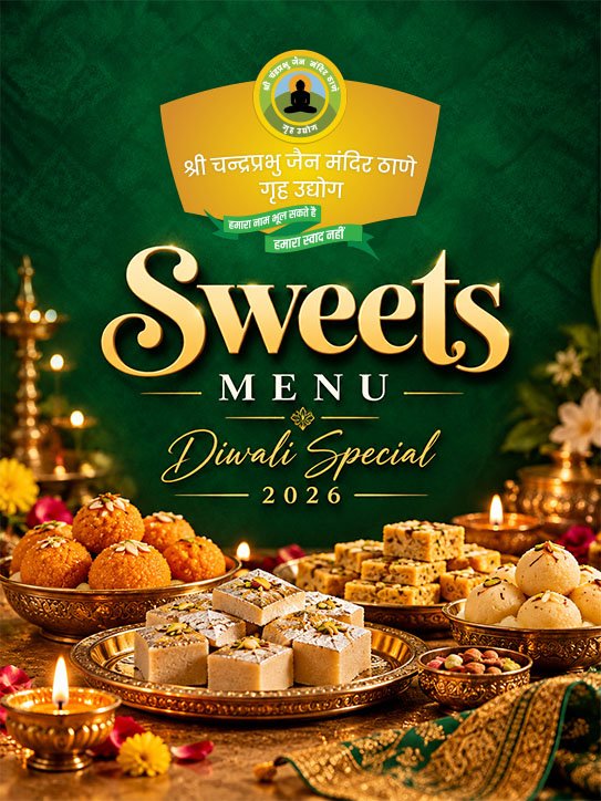 Diwali Sweets Menu for Website
